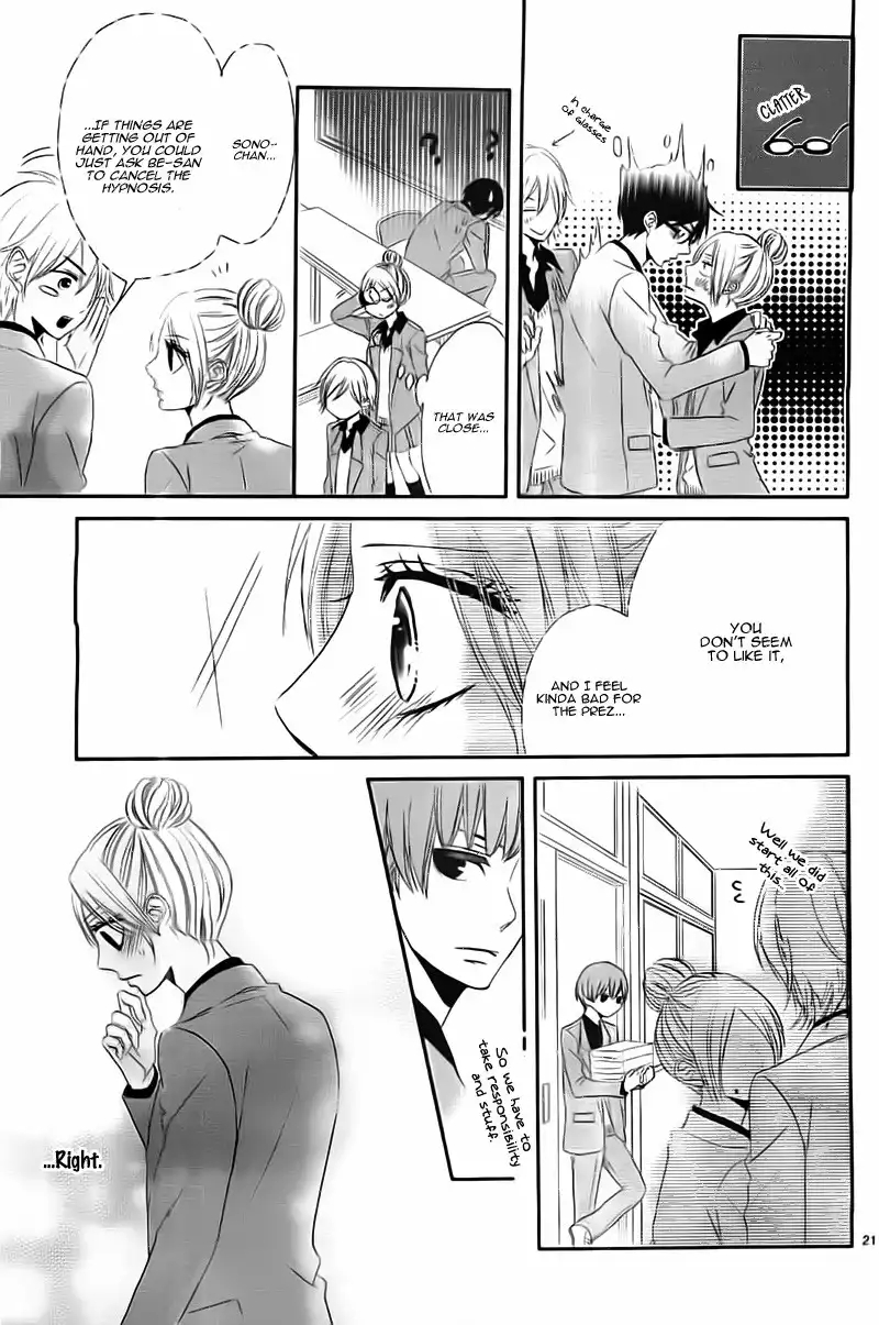 Seito Kaishitsu Kare ga Doku o Haku Riyuu Megane no Uso Chapter 0 24